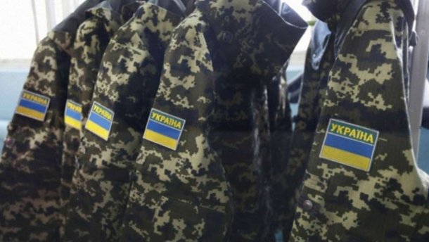Порошенко частково змінив указ про призов