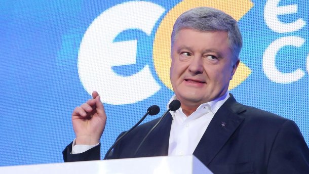 Порошенко хоче перевірки на поліграфі у прямому ефірі: як працює детектор брехні