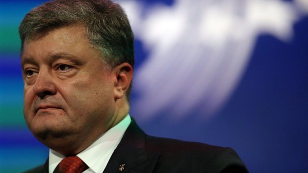 Порошенко: основні тези передвиборчої програми