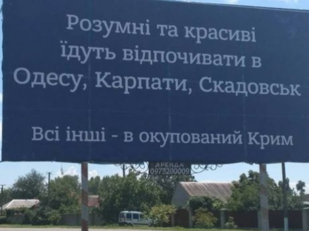 Потім вони доберуться до нас звичайних, занадто балакучих громадян: як боролася Гандзюк