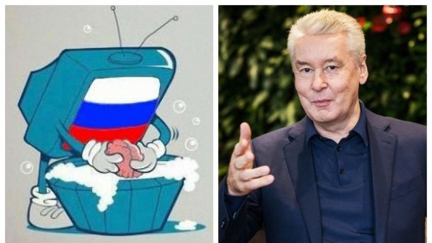 Пропагандисти Росія 1 осоромились через мітинги у Москві і мера міста