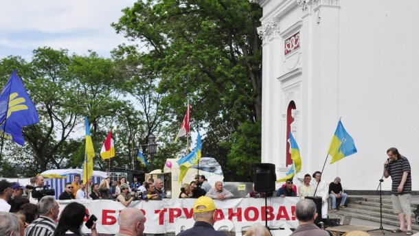 Прорыв блокады? АнтиТрухановский Майдан сегодня в Киеве