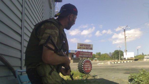 Раніше чи пізніше, але москалі на Україну мали напасти, – фанат Динамо Славуня