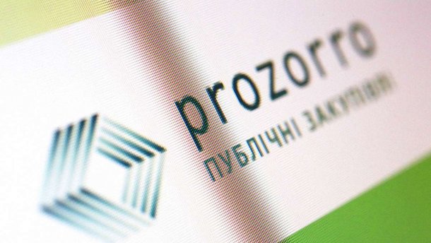 Рекорды ProZorro 2015 vs 2016: впечатляющие изменения в достижениях системы