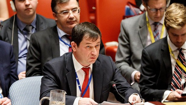 Россия использует международные площадки для распространения своей лжи