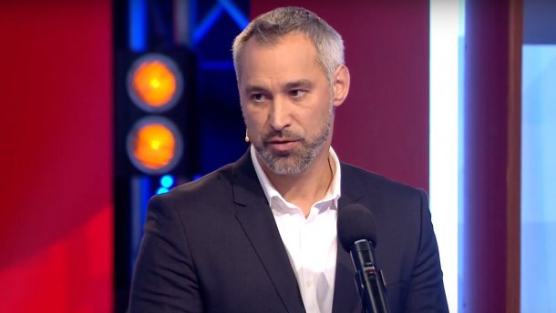 Руслан Рябошапка розповів, чи готовий до посади генпрокурора