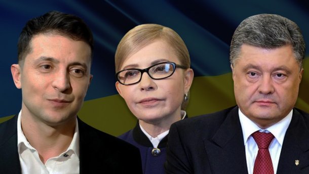 Що говорять про кандидатів у президенти їхні жести та рухи?