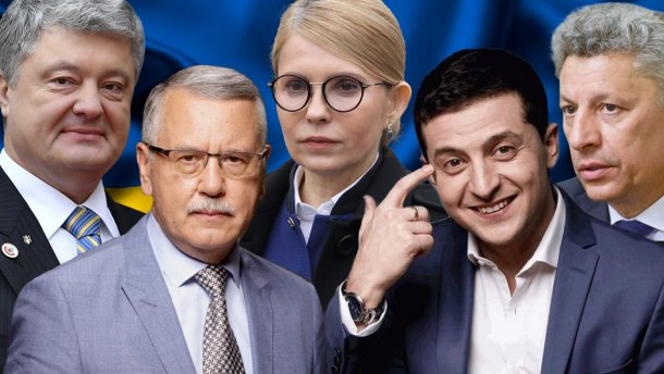 Що відомо про лідерів екзит-полів: коротка біографія