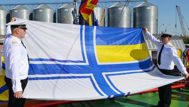 Стало відомо, яким буде завдання бази ВМС України у Бердянську