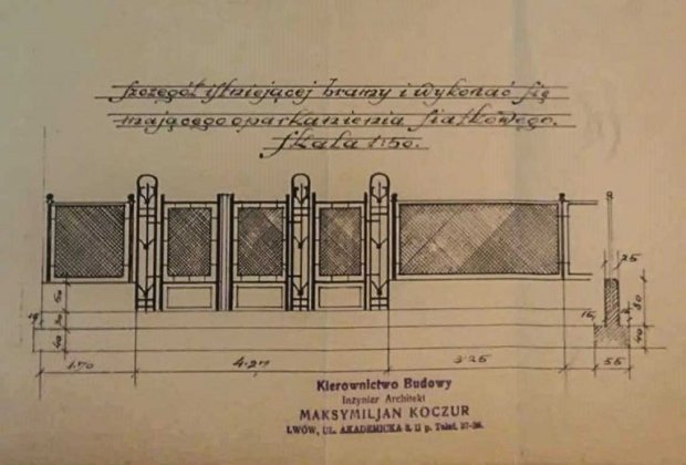 Історія однієї з перших вілл в стилі функціоналізму у Львові: як вона виглядає зараз