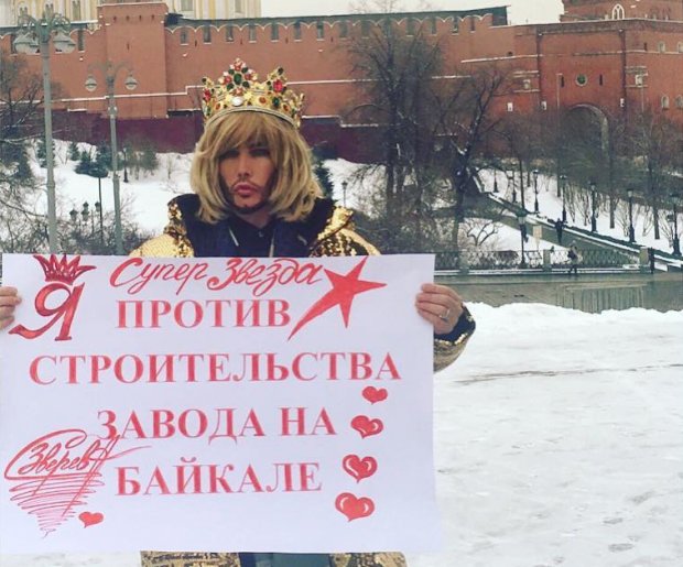 Страдания русских либералов