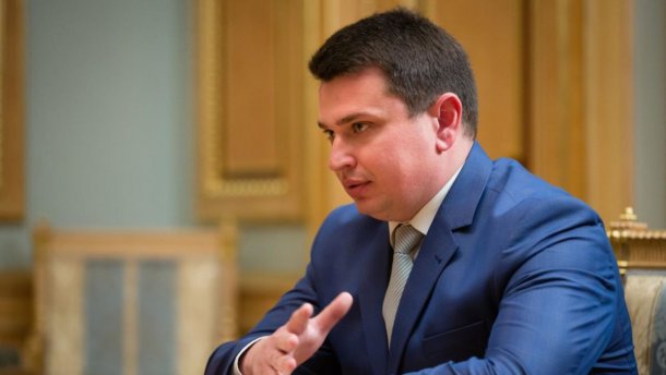 Суд оштрафував Ситника через відпочинок на Рівненщині