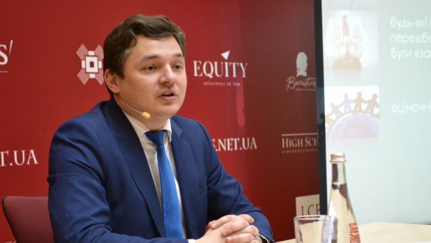 У чому полягає основне завдання Антикорупційного суду: пояснення від САП