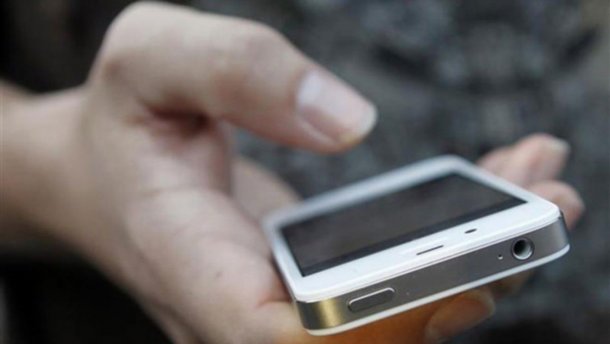 У Дніпропетровській області тимчасово не працює лінія спецзвязку 101