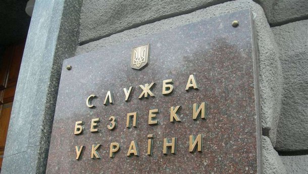 У КДБ Білорусі намагалися завербувати українця, – СБУ