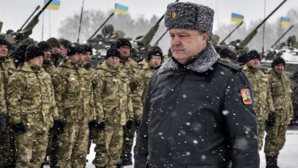 У якому разі в Україні оголосять мобілізацію в період воєнного стану