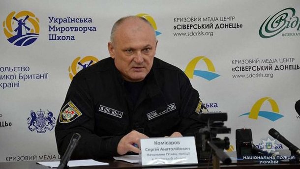 У Запорізькій області цивільним заборонять носити військову форму