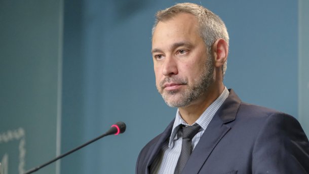 У Зеленского прокомментировали фейковый перепост генпрокурора Рябошапки об обмене пленными