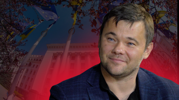 Відставка Богдана: що відбувається