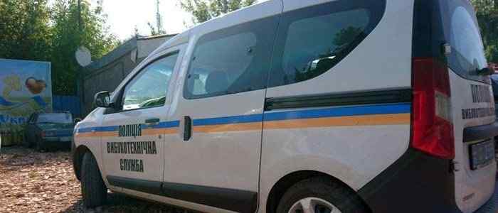В Одессе «заминировали» девять зданий