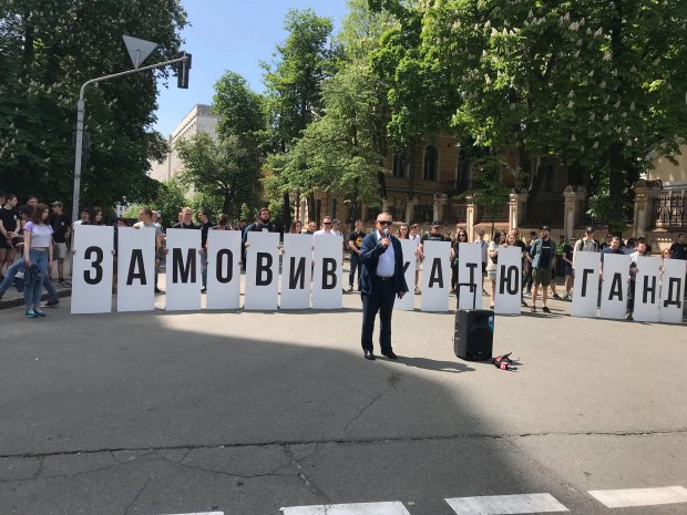 В Україні та світі проходять акції з вимогою покарати замовників і вбивць Гандзюк