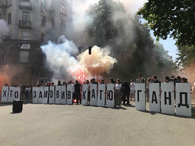 В Україні та світі проходять акції з вимогою покарати замовників і вбивць Гандзюк