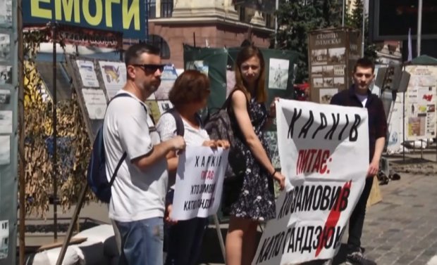 В Україні та світі проходять акції з вимогою покарати замовників і вбивць Гандзюк