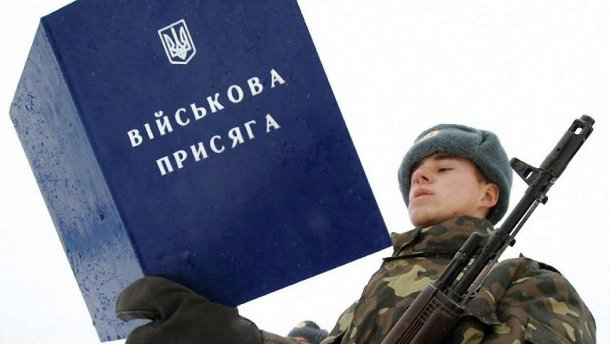 В Україні збільшили термін призову в армію: деталі