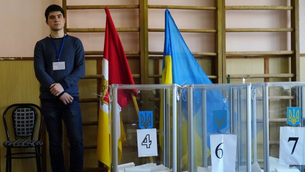 Виборчий післясмак та ймовірні майбутні сценарії для України