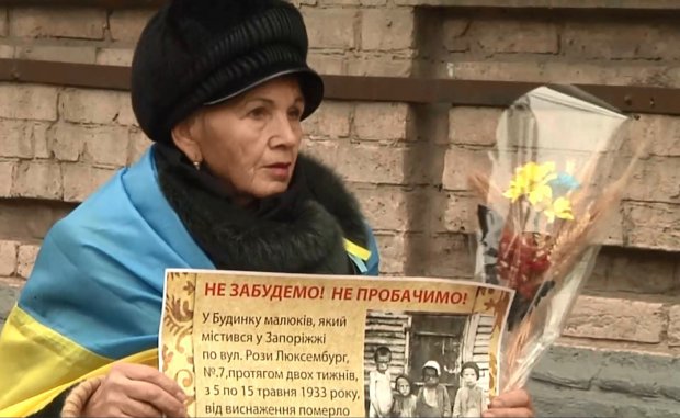 Вони могли бути провідними людьми: як в містах України вшанували памяттю жертв Голодомору