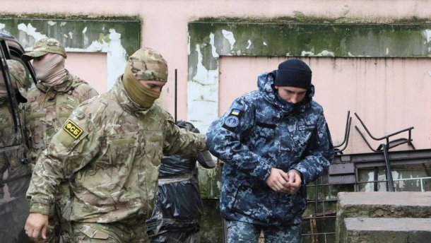 Європейський суд з прав людини вимагає даних про українських моряків: з’явилась реакція РФ
