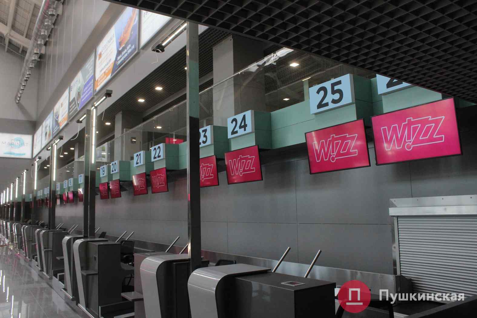 Wizz Air открыл шесть рейсов из Одессы: цены — от 429 гривен