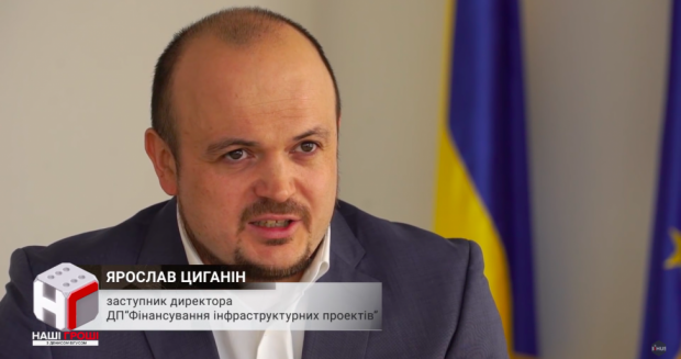 Як довірена особа нардепа від БПП Максима Єфімова стала новим власником вертолітного майданчика