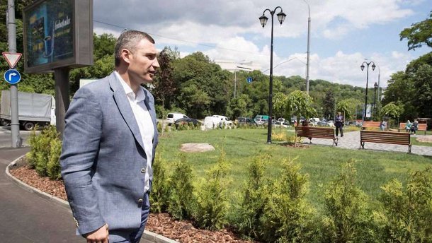 Як на зелених насадженнях відмити гроші, або як Кличко у Києві парки рахував