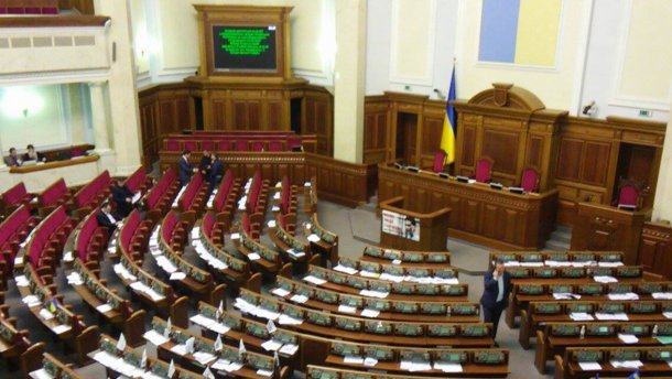 Як парламент став імпотентним: до президентських виборів – місяць
