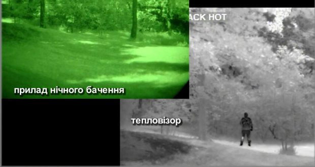 Які потужні новинки отримала українська армія у 2018 році