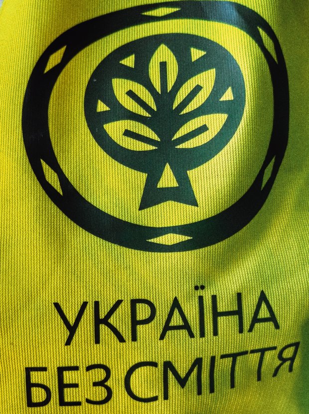 Як у Європі: переробка сміття в Україні набирає обертів