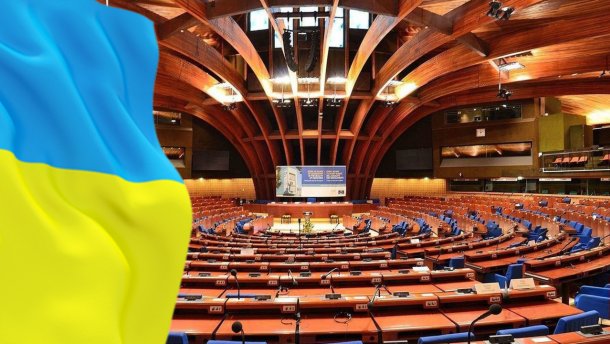 Як Україні використати повернення Росії в ПАРЄ на свою користь: відповідь експерта