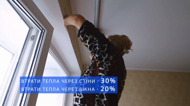 Як утеплити будинок: корисні поради
