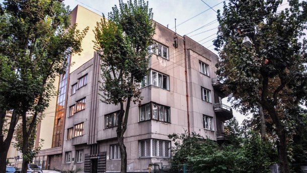 Як вдалось зберегти один з найкрасивіших функціоналістичних будинків Львова