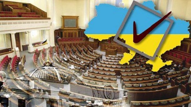 Яким буде майбутній парламент: версія експерта