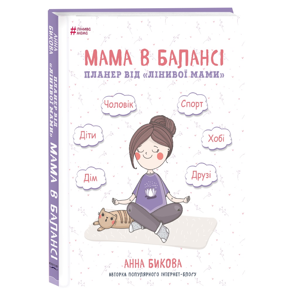 Якими книжками вражатимуть видавці на Книжковому арсеналі-2019