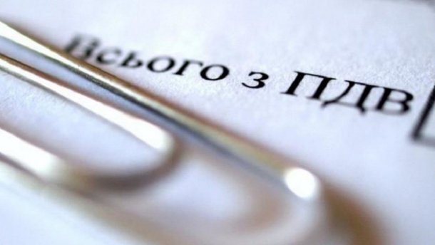 Закон №1210 призведе до корупційного навантаження на бізнес, – ДРС