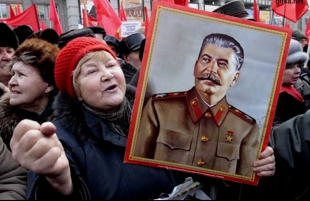 Згадати Все: Творча самодіяльність