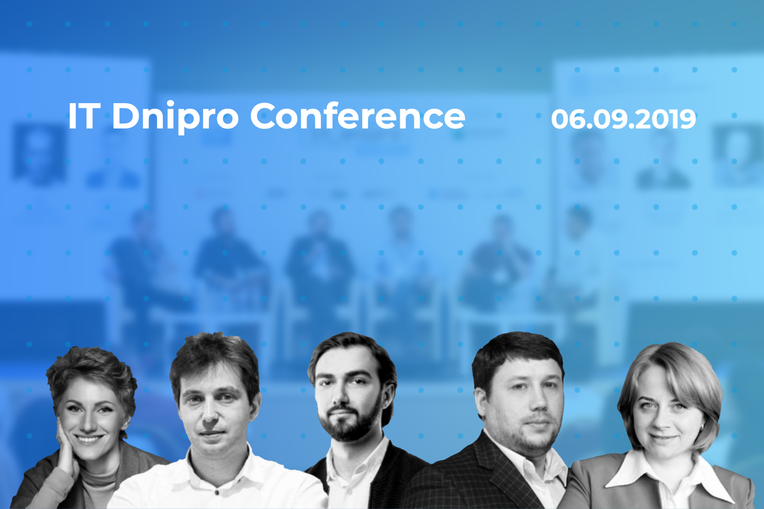 6 сентября в Днепре пройдет конференция IT Dnipro Conference