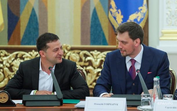 Без пенсий и конкретики. Программа правительстваСюжет