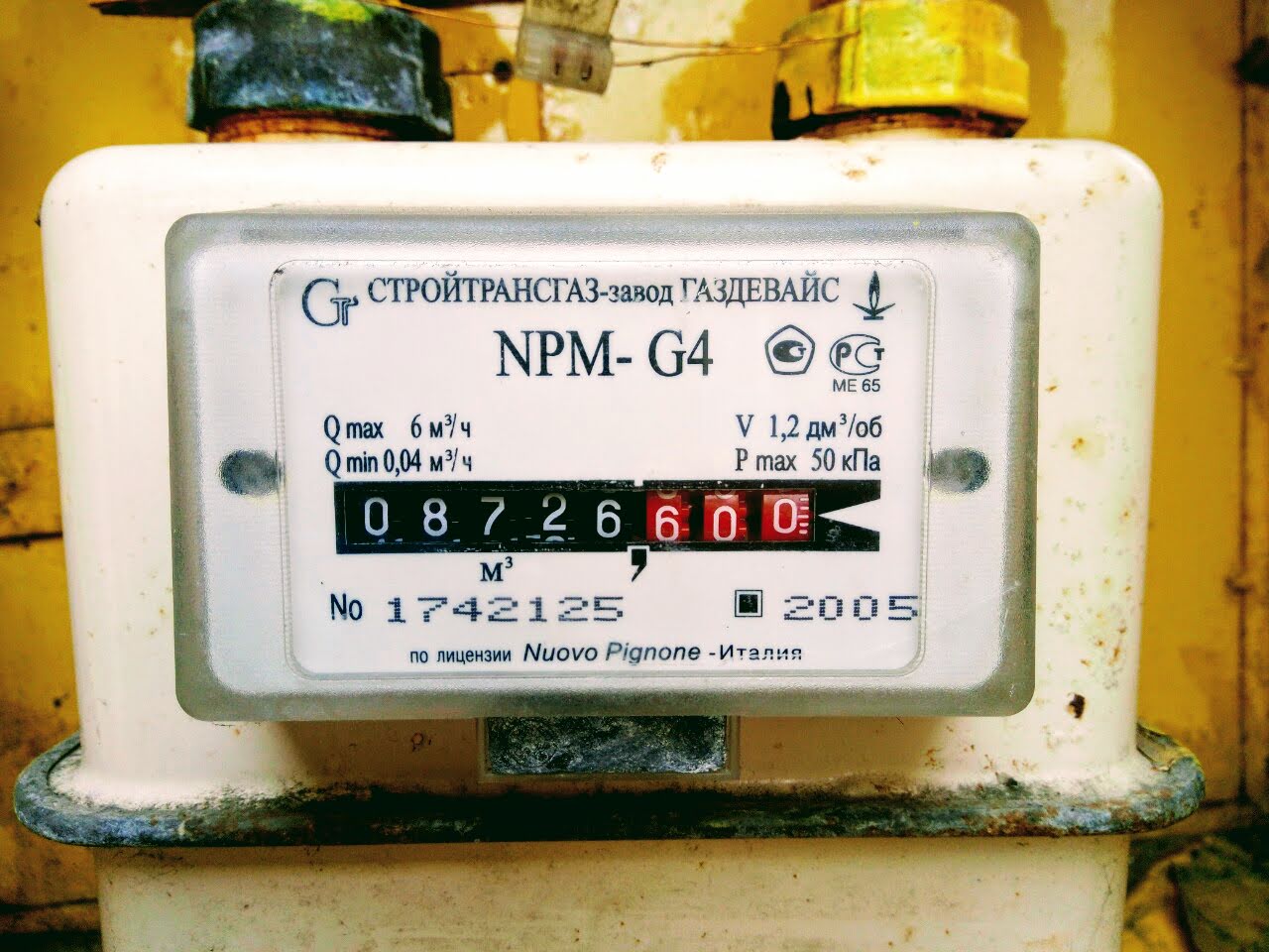 Ціни на газ: загадка морозних коефіцієнтів