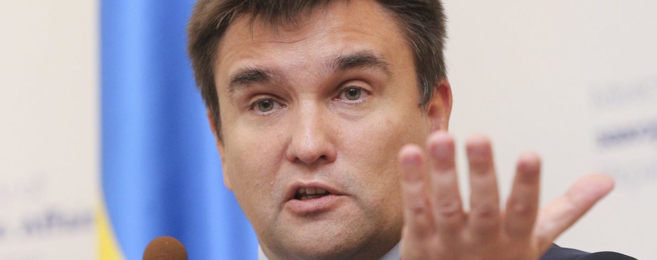 Це питання нашого існування: Клімкін розписав проблеми формули Штайнмаєра