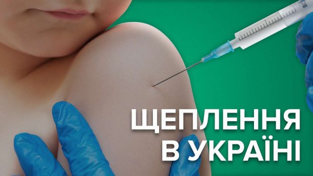 Что необходимо знать о вакцинации: эксклюзивное интервью с иммунологом