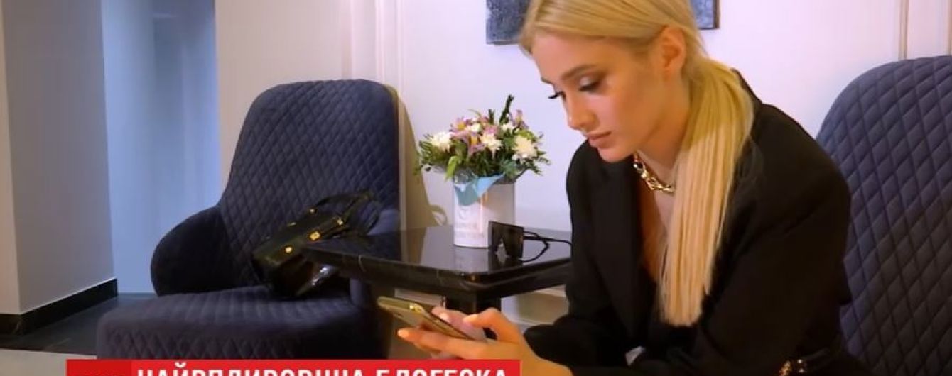 Дівчину з Івано-Франківська визнали найвпливовішою у світі фешн-блогеркою